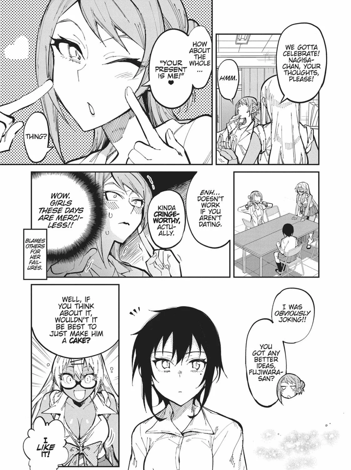 Gal Gohan Chapter 29 page 5 - 