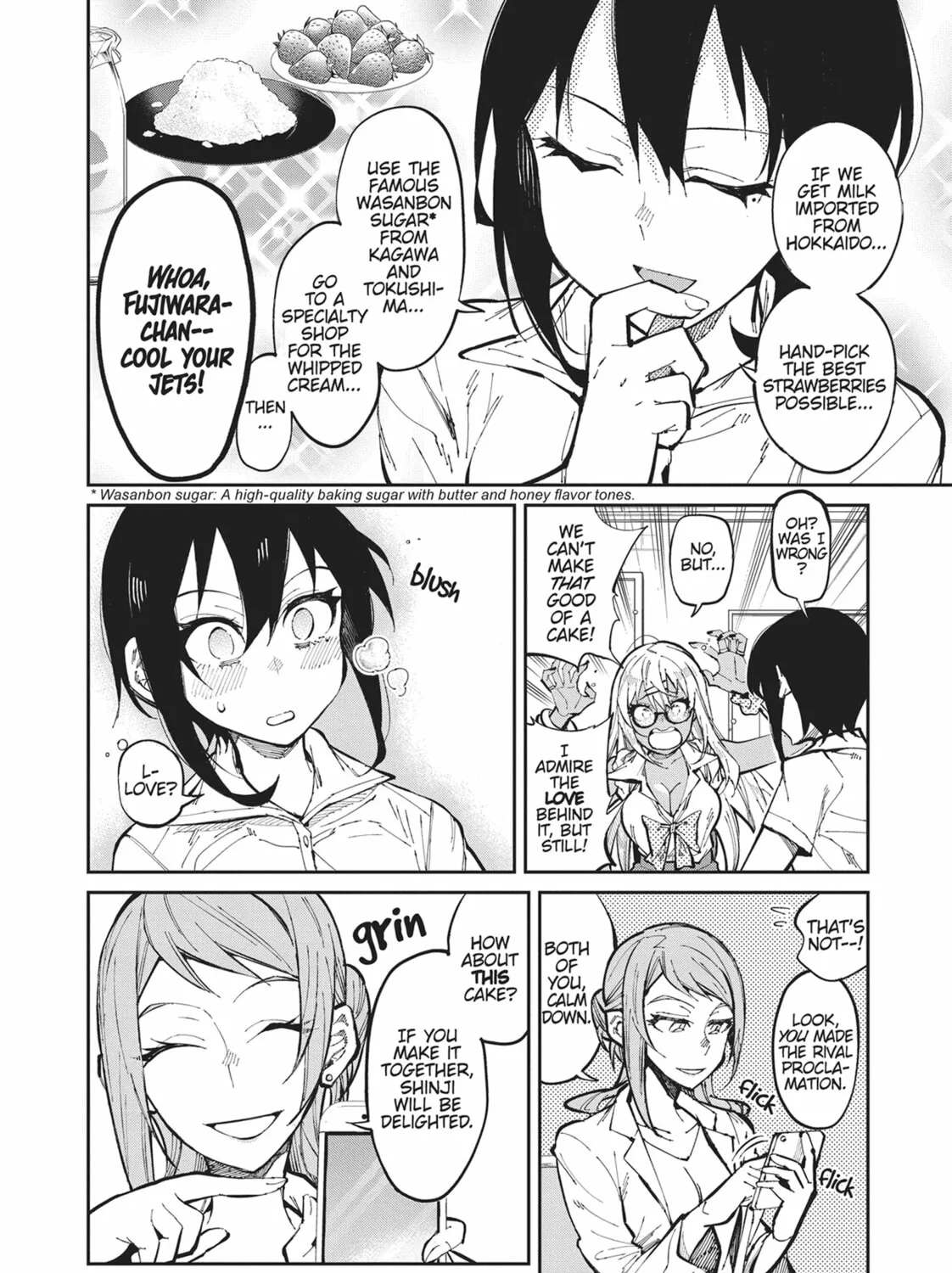 Gal Gohan Chapter 29 page 7 - 