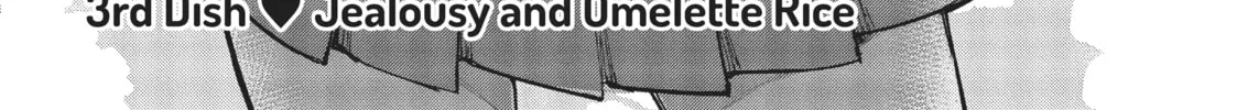 Read Gal Gohan chapter 3 image 1 on Lezhin