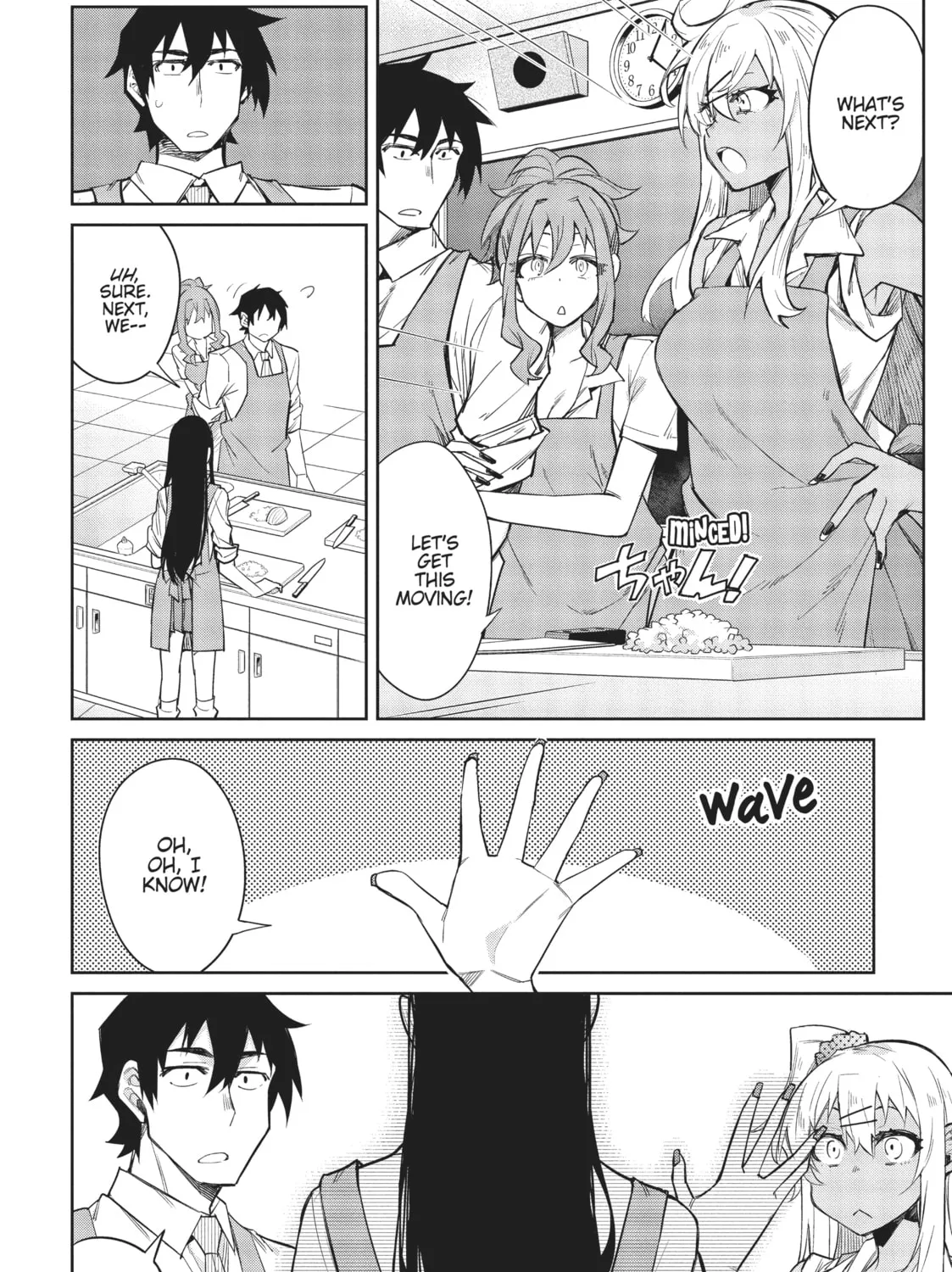 Read Gal Gohan chapter 3 image 14 on Lezhin