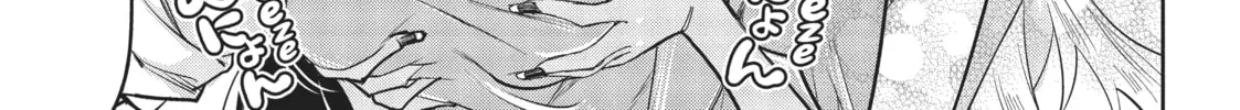 Read Gal Gohan chapter 3 image 25 on Lezhin