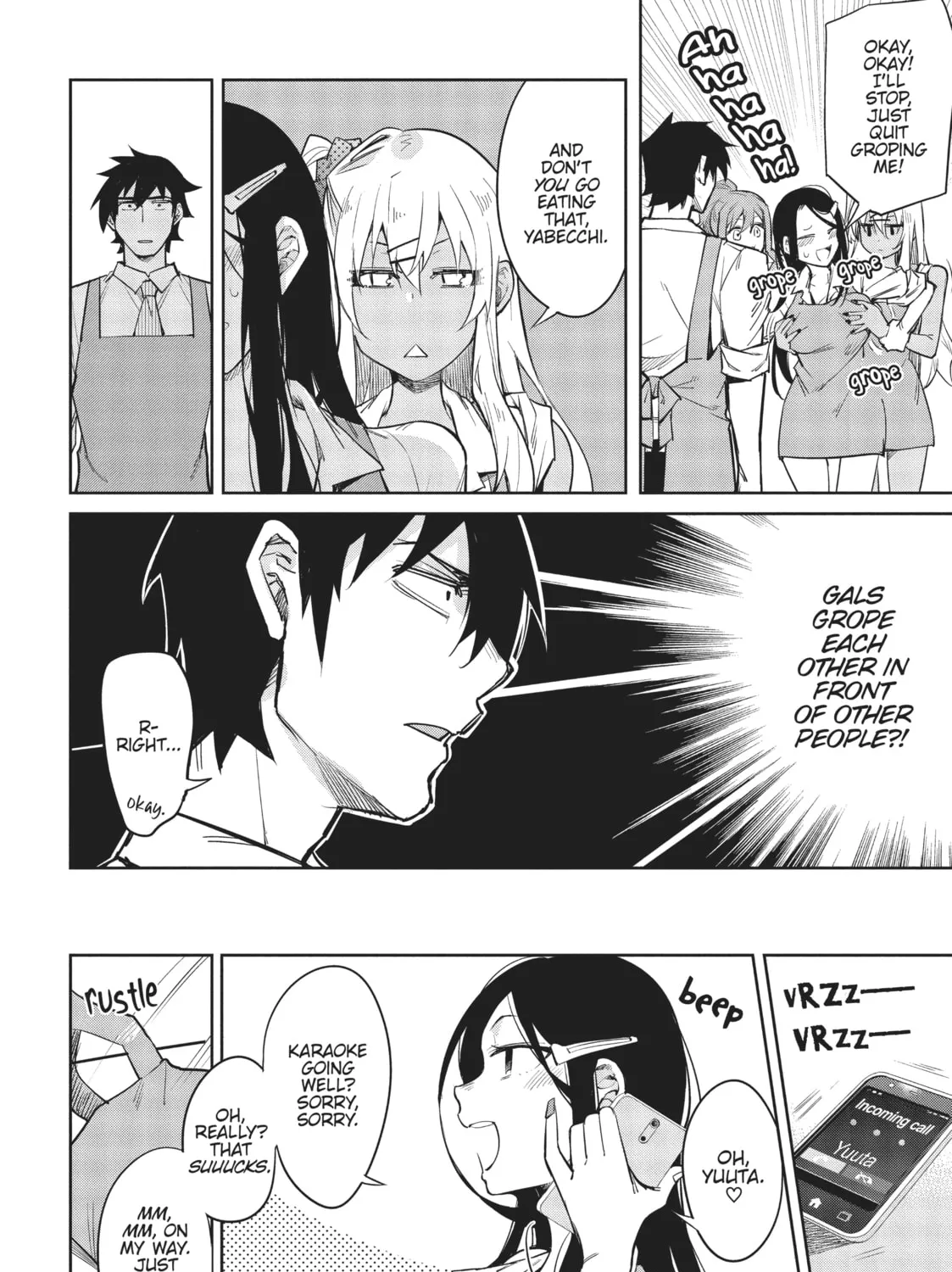 Read Gal Gohan chapter 3 image 26 on Lezhin