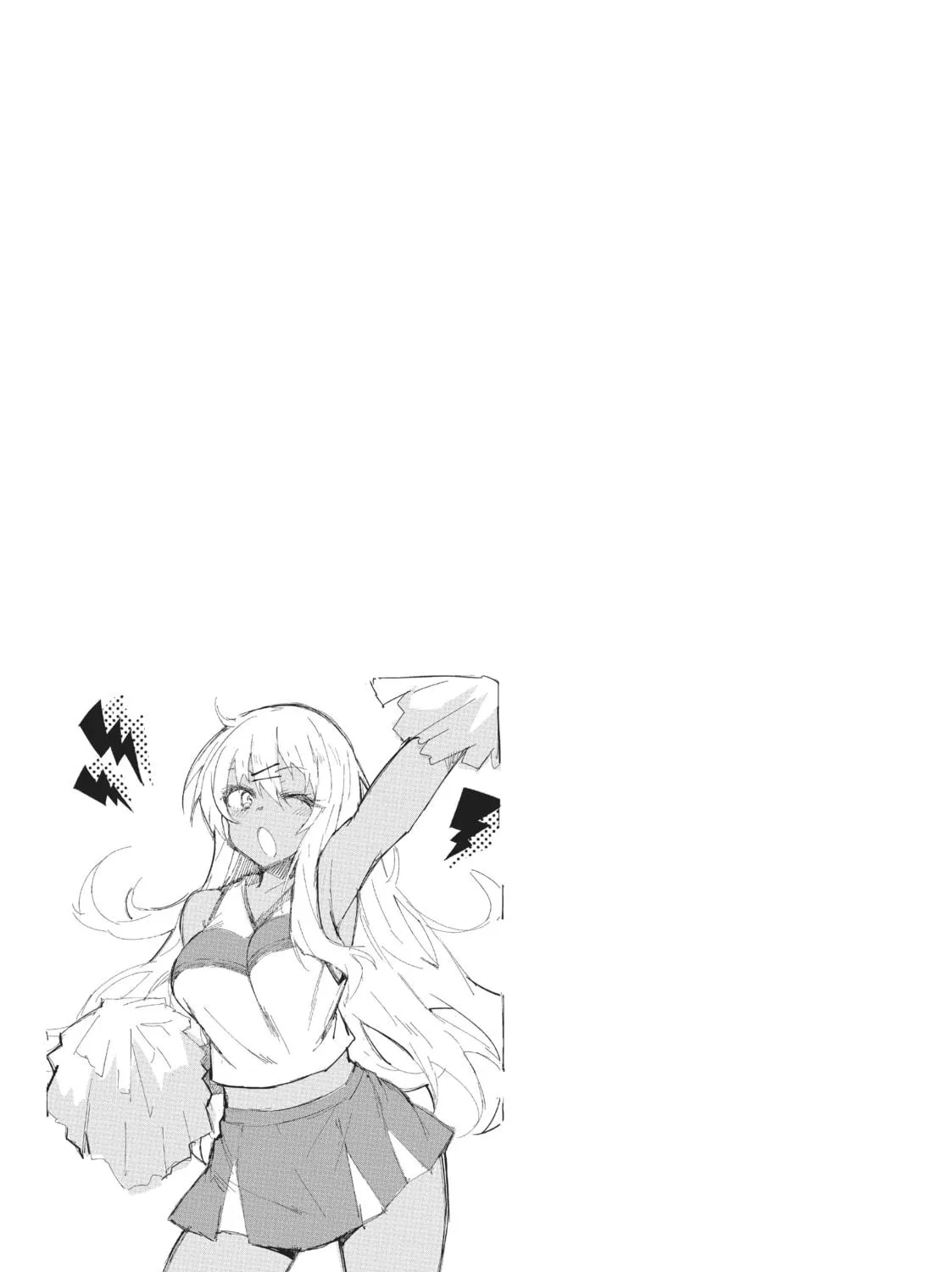 Read Gal Gohan chapter 3 image 40 on Lezhin