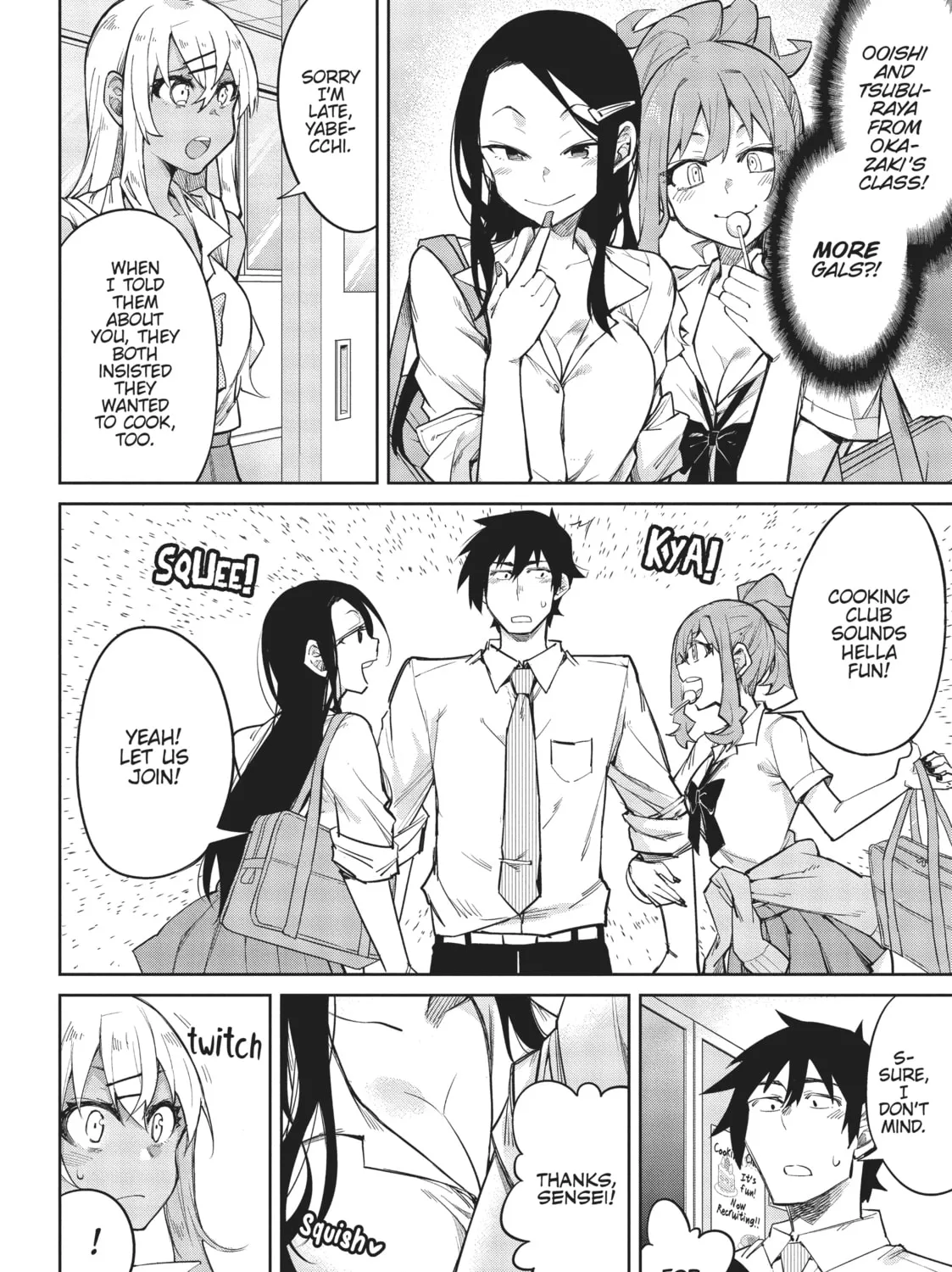 Read Gal Gohan chapter 3 image 6 on Lezhin