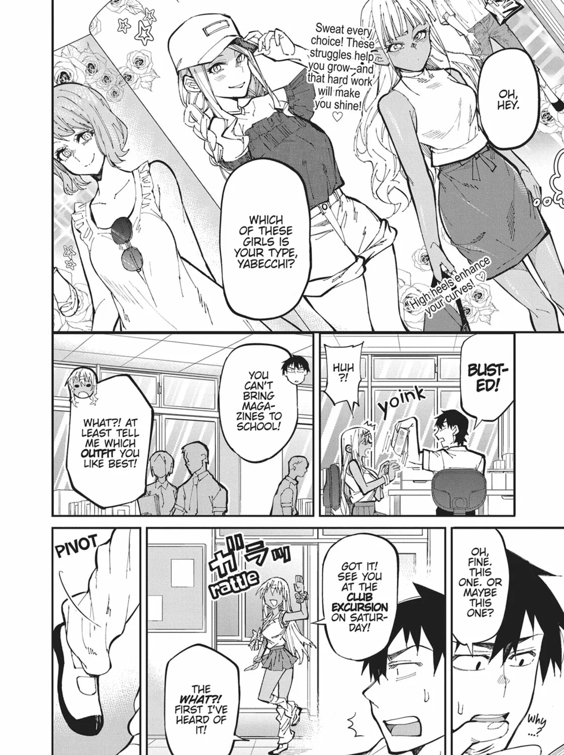 Gal Gohan Chapter 30 page 3 - 