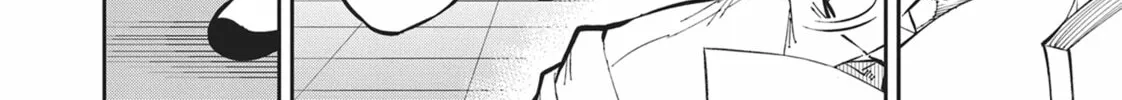 Gal Gohan Chapter 30 page 4 - 