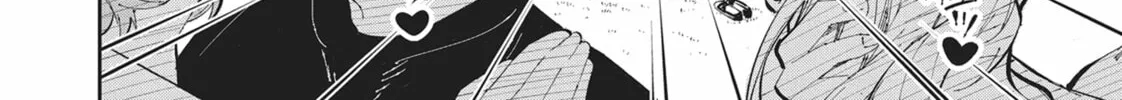 Gal Gohan Chapter 30 page 32 - 