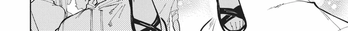 Gal Gohan Chapter 30 page 8 - 