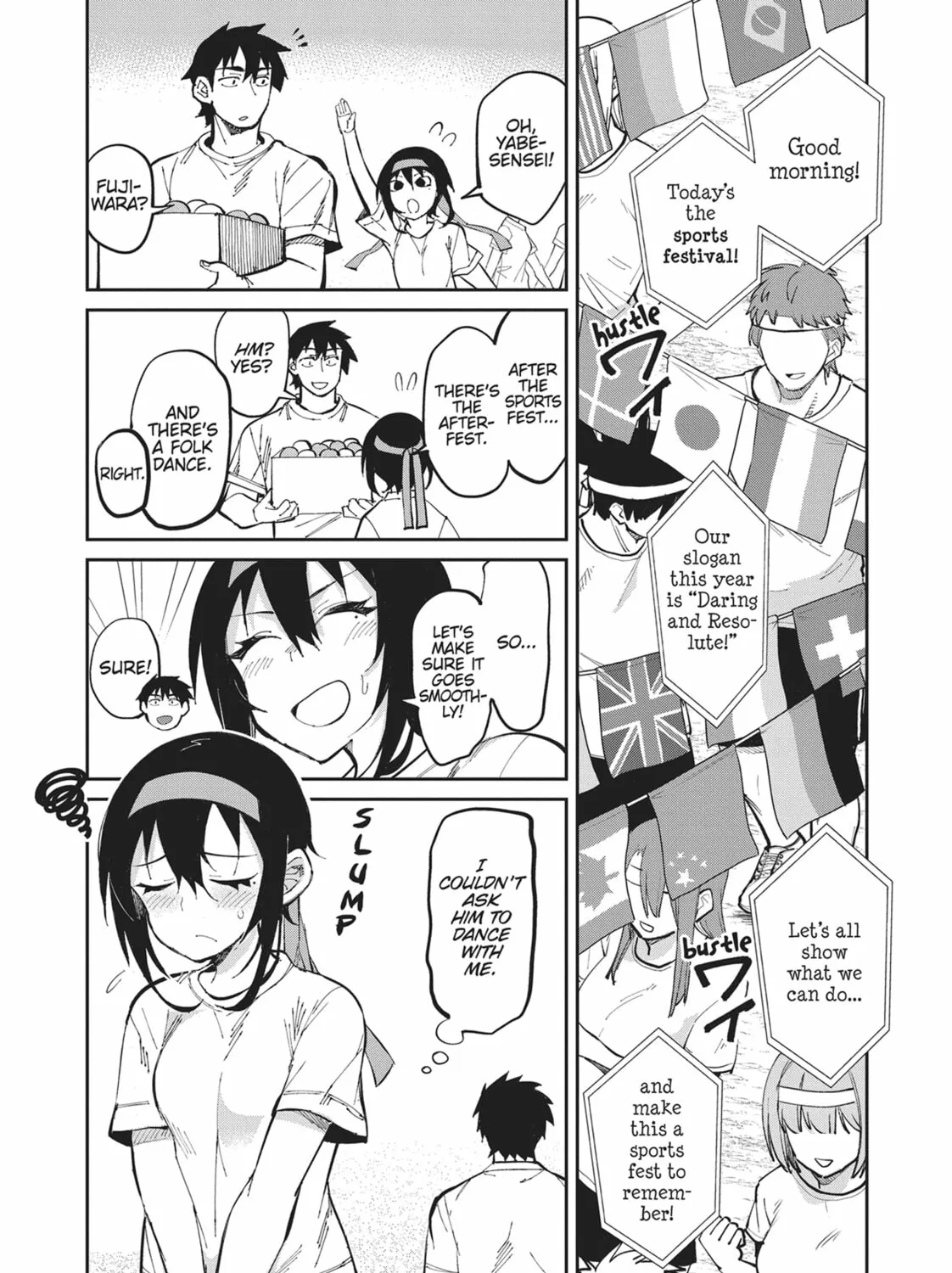 Gal Gohan Chapter 31 page 3 - 
