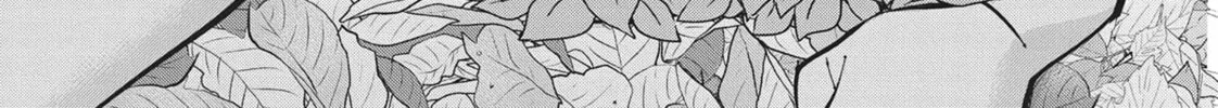 Read Gal Gohan chapter 50 image 1 on Lezhin