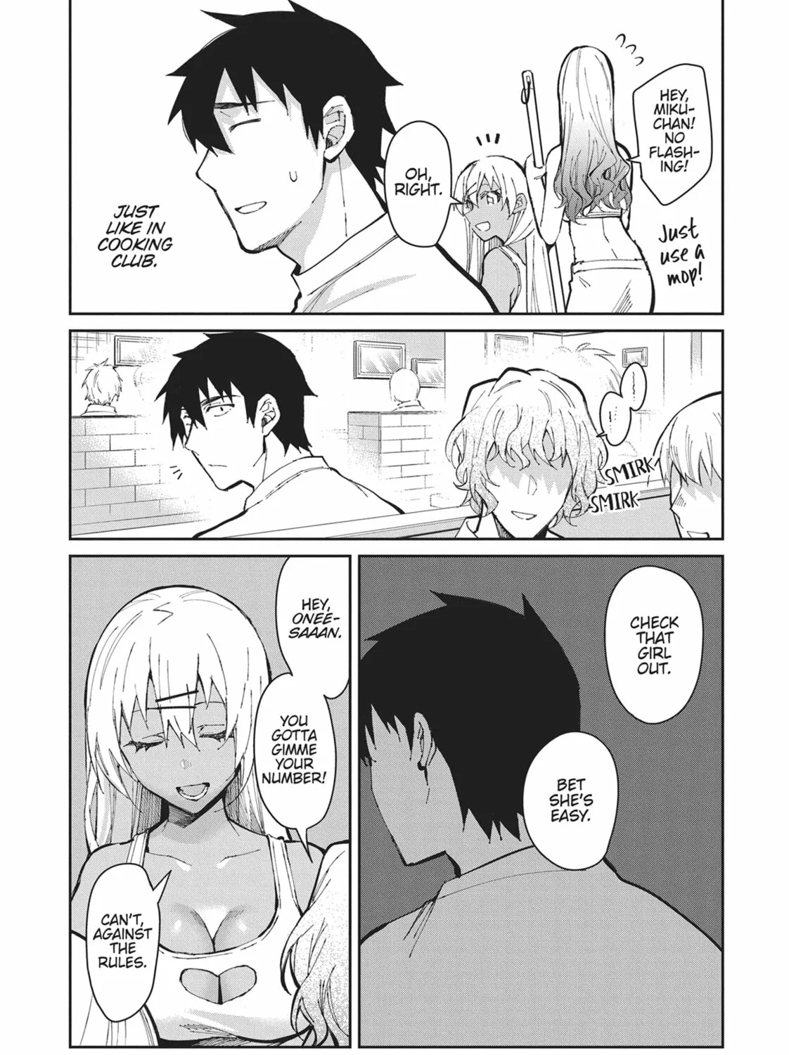 Read Gal Gohan chapter 50 image 14 on Lezhin
