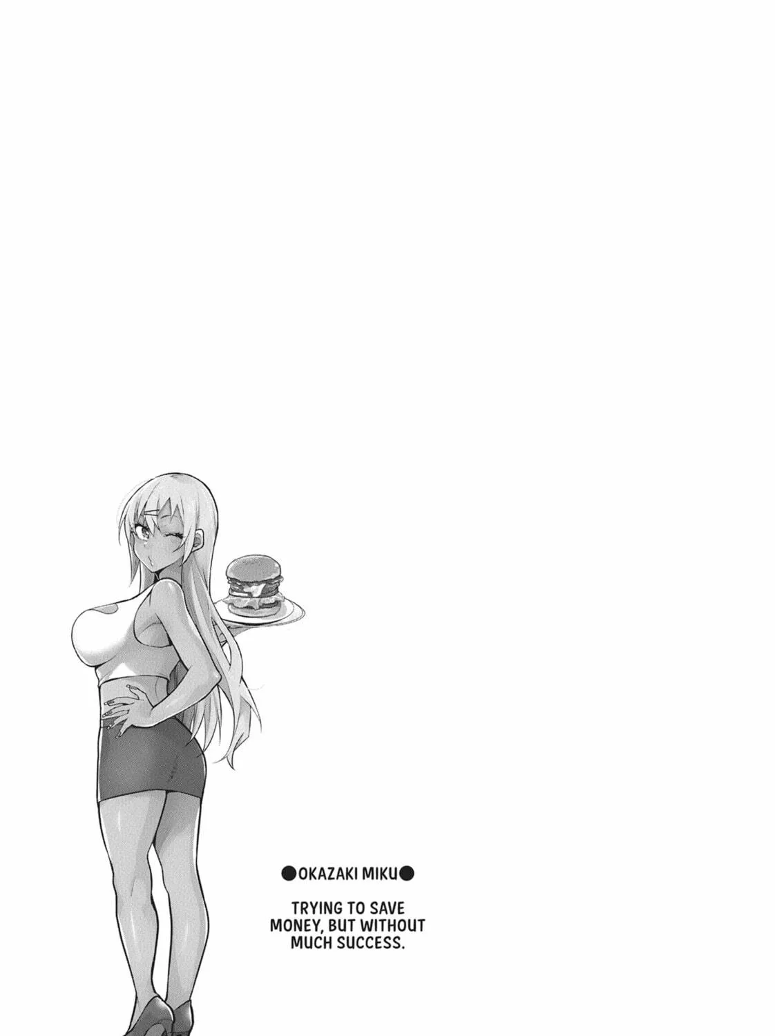Read Gal Gohan chapter 50 image 40 on Lezhin