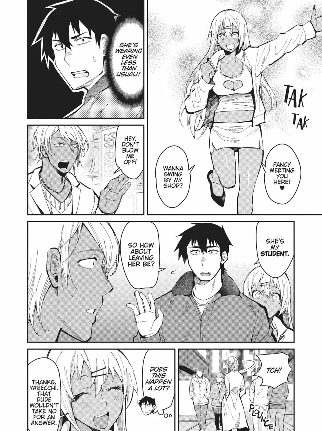 Read Gal Gohan chapter 50 image 6 on Lezhin