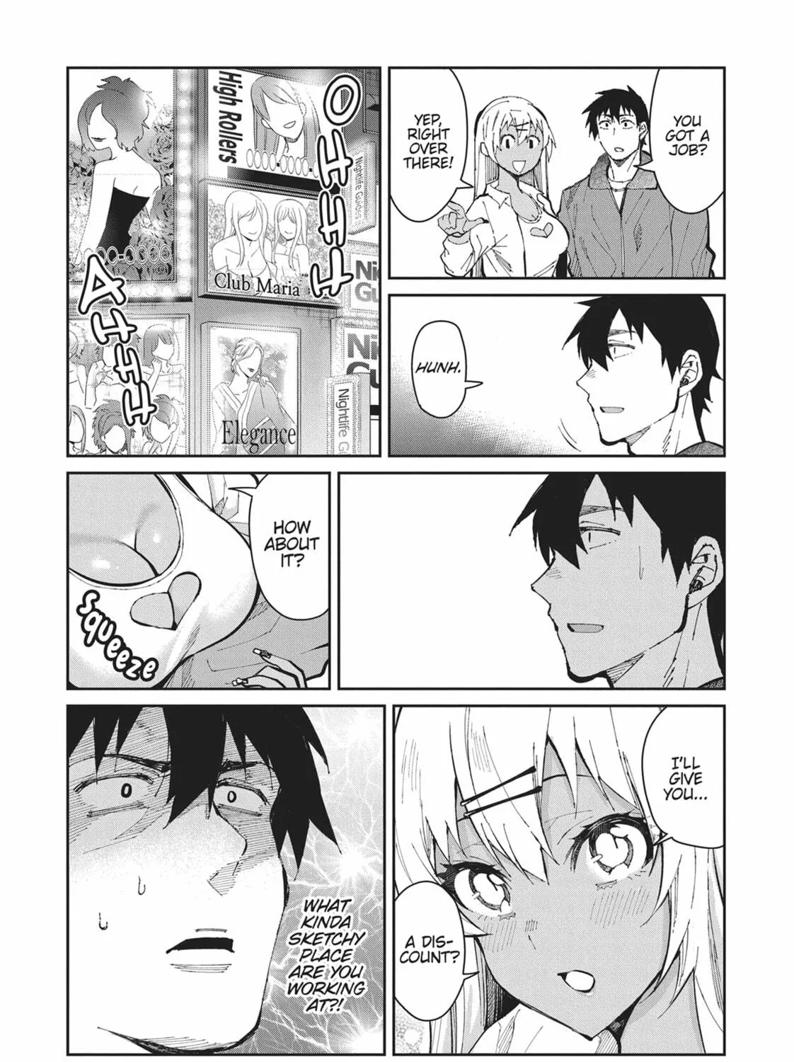 Read Gal Gohan chapter 50 image 8 on Lezhin