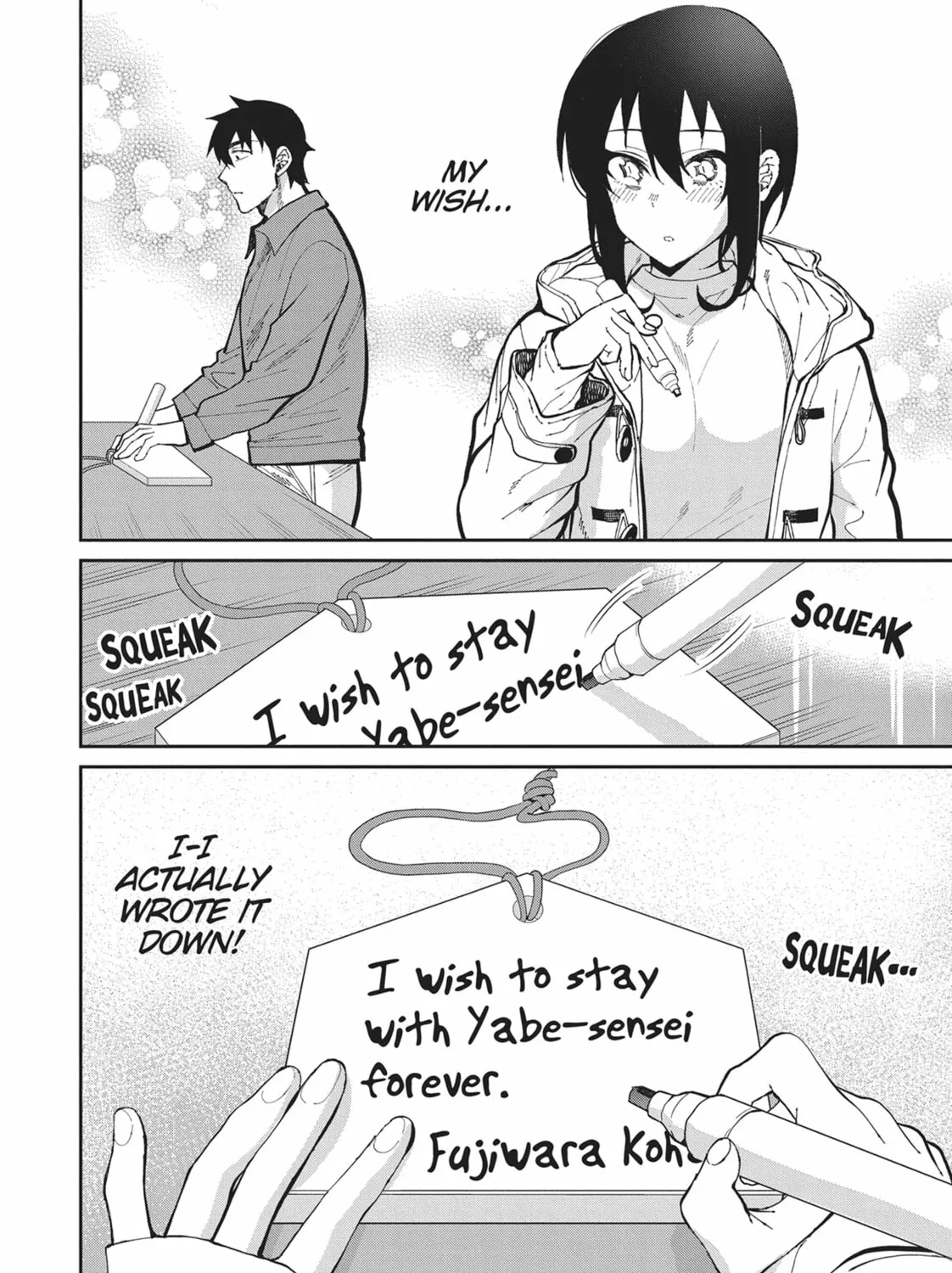 Read Gal Gohan chapter 51 image 14 on Lezhin