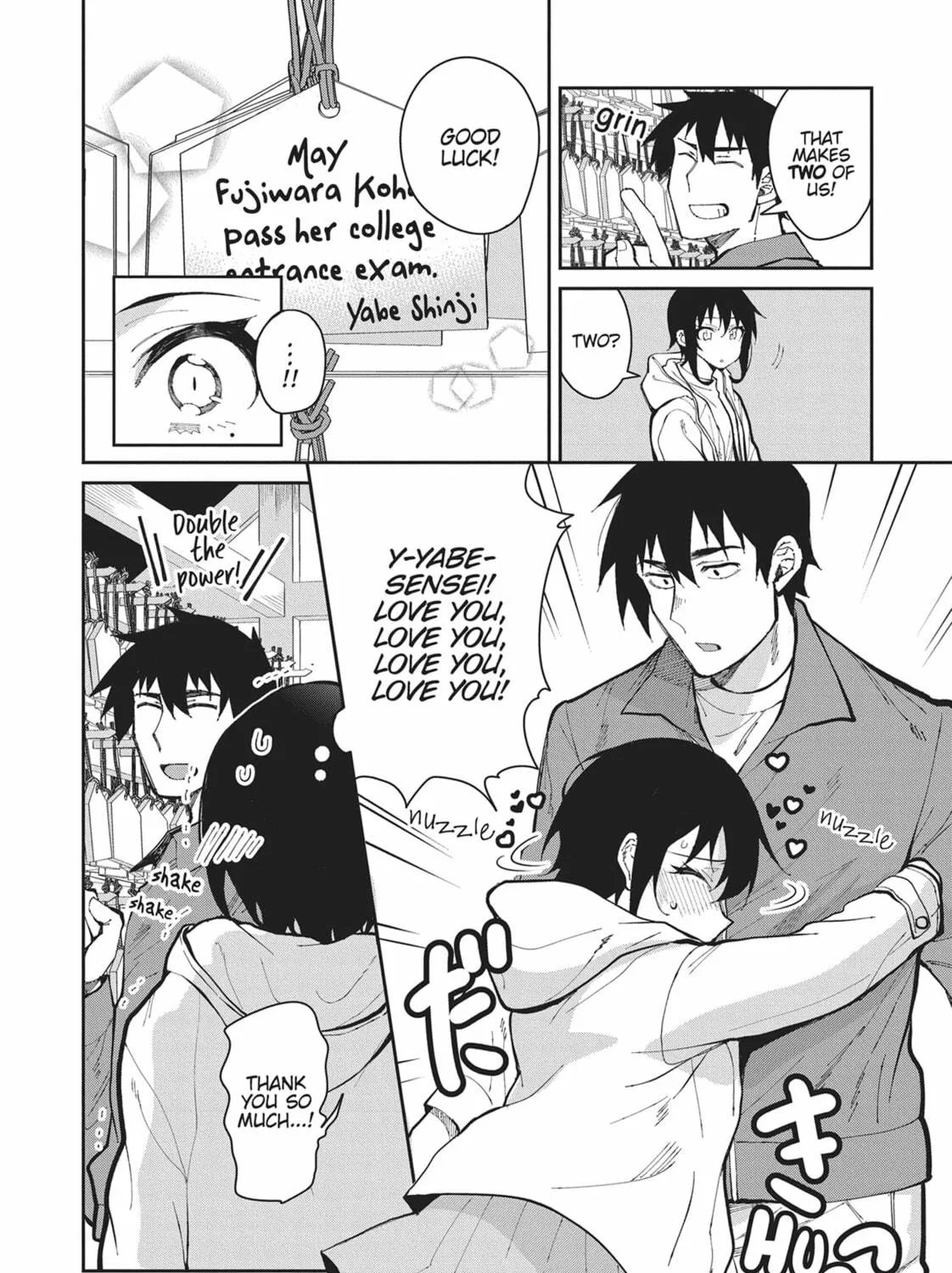 Read Gal Gohan chapter 51 image 18 on Lezhin