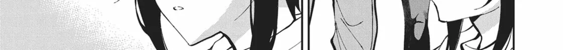 Read Gal Gohan chapter 51 image 21 on Lezhin