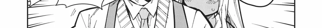 Read Gal Gohan chapter 52 image 21 on Lezhin
