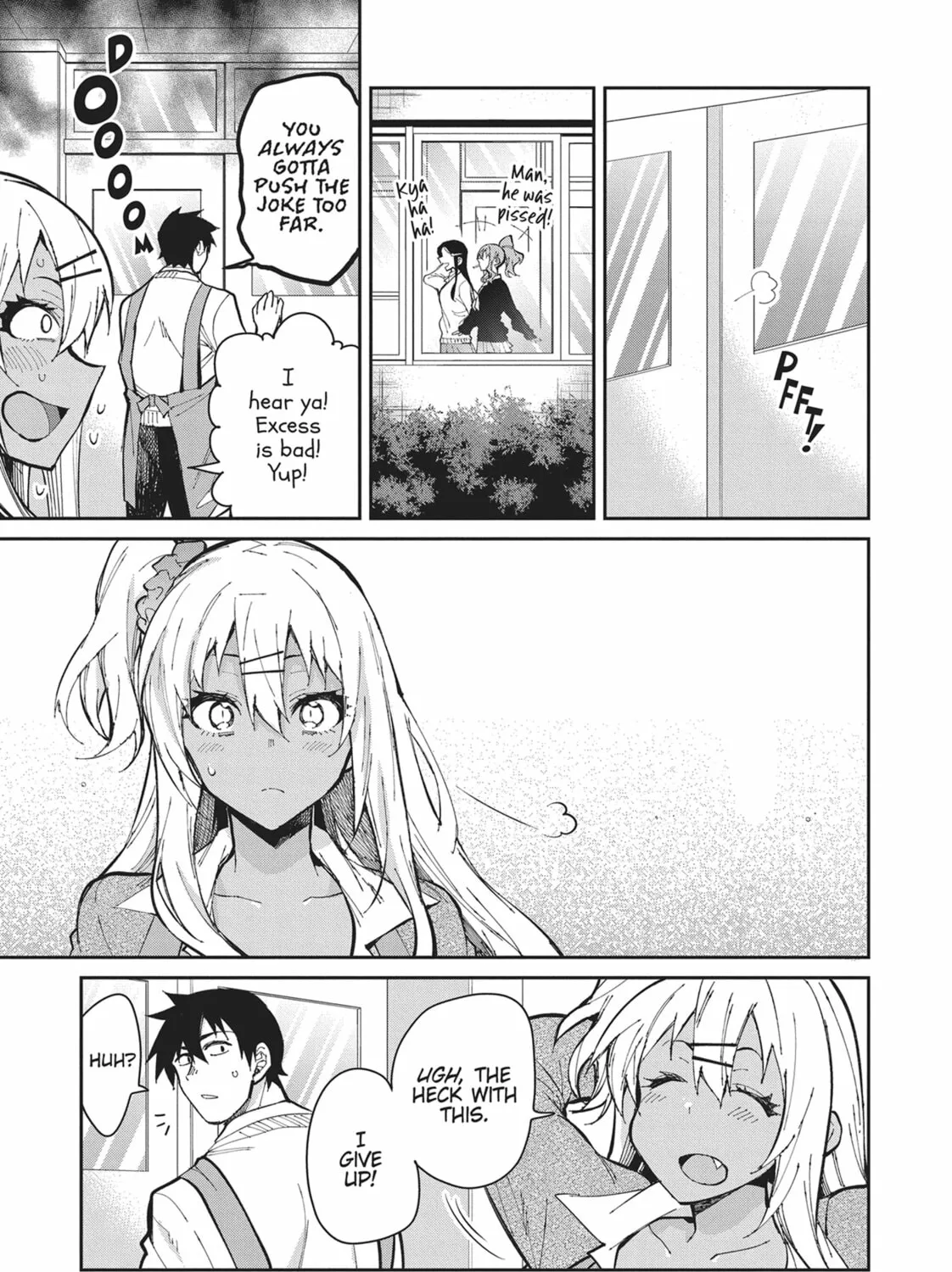 Read Gal Gohan chapter 52 image 24 on Lezhin