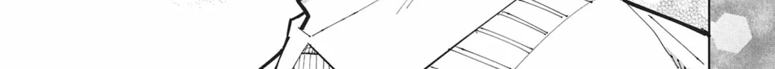 Read Gal Gohan chapter 54 image 25 on Lezhin