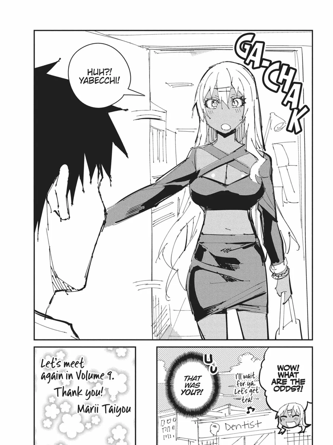 Read Gal Gohan chapter 54 image 44 on Lezhin