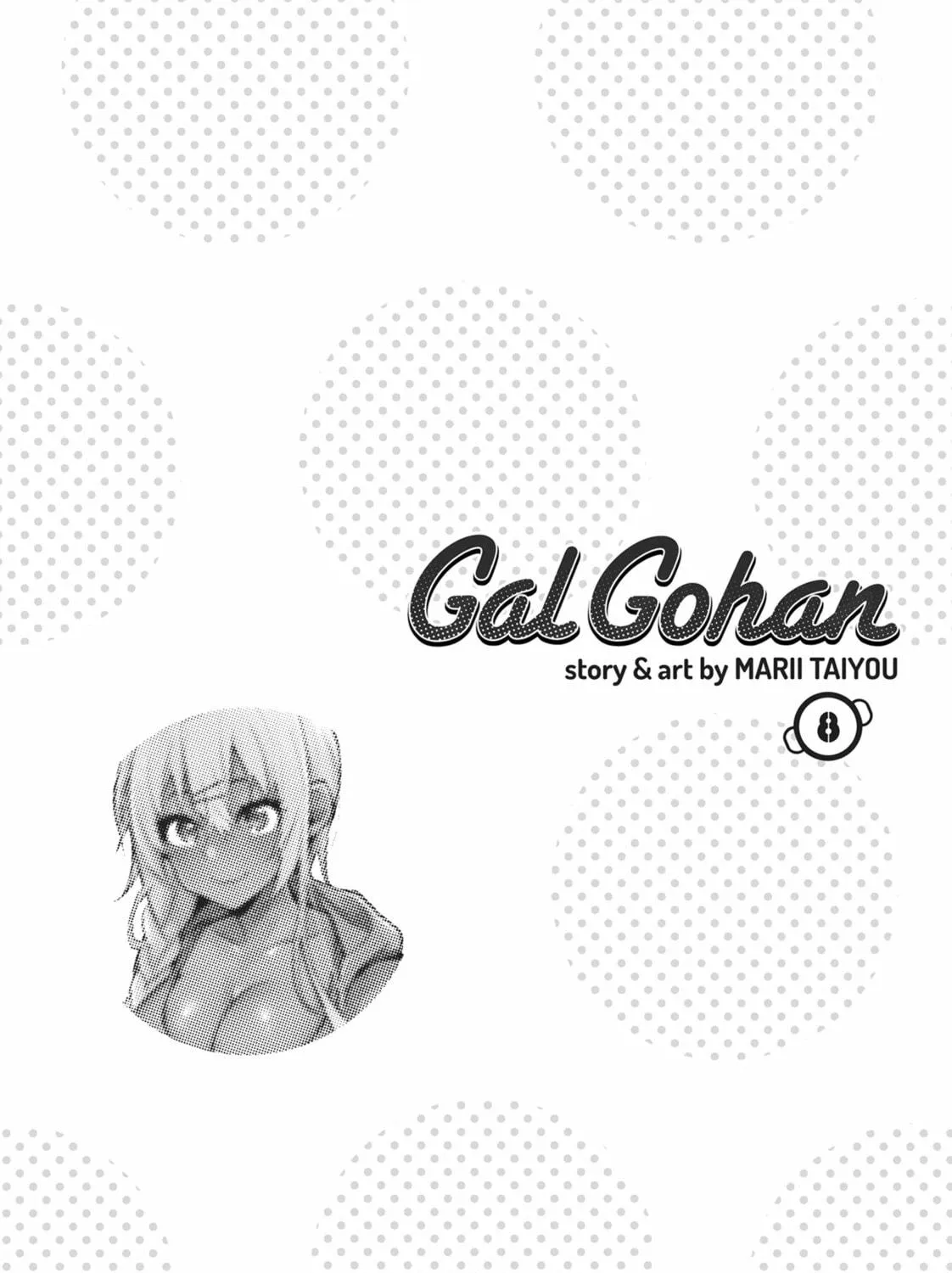 Read Gal Gohan chapter 54 image 48 on Lezhin