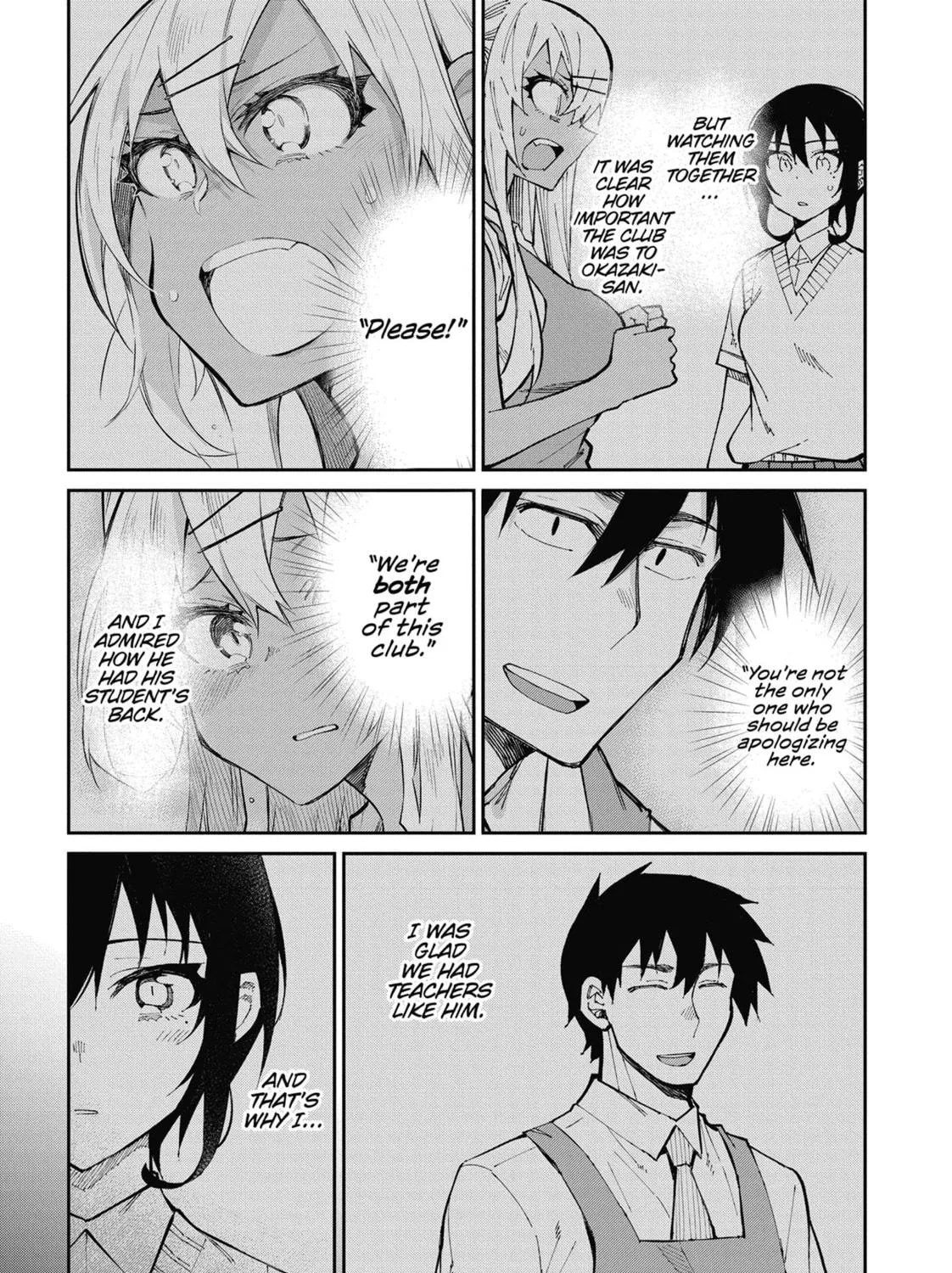 Read Gal Gohan chapter 55 image 18 on Lezhin