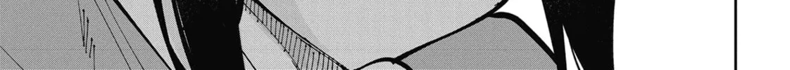 Read Gal Gohan chapter 55 image 21 on Lezhin
