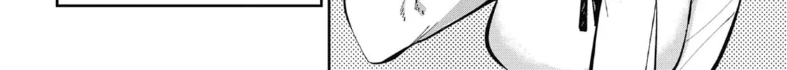 Read Gal Gohan chapter 55 image 3 on Lezhin