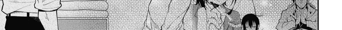 Read Gal Gohan chapter 55 image 33 on Lezhin