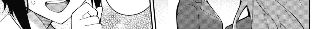 Read Gal Gohan chapter 56 image 33 on Lezhin