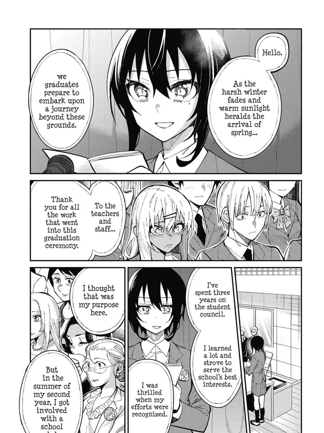 Read Gal Gohan chapter 57 image 12 on Lezhin