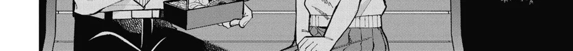 Read Gal Gohan chapter 57 image 15 on Lezhin