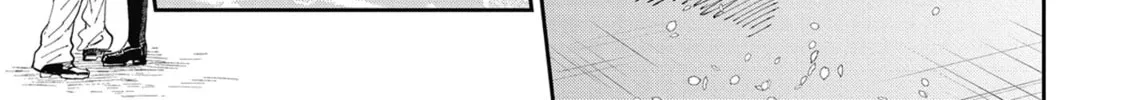 Read Gal Gohan chapter 57 image 33 on Lezhin