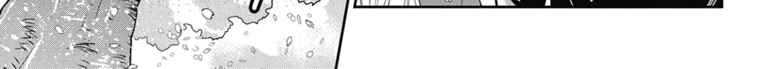 Read Gal Gohan chapter 57 image 37 on Lezhin