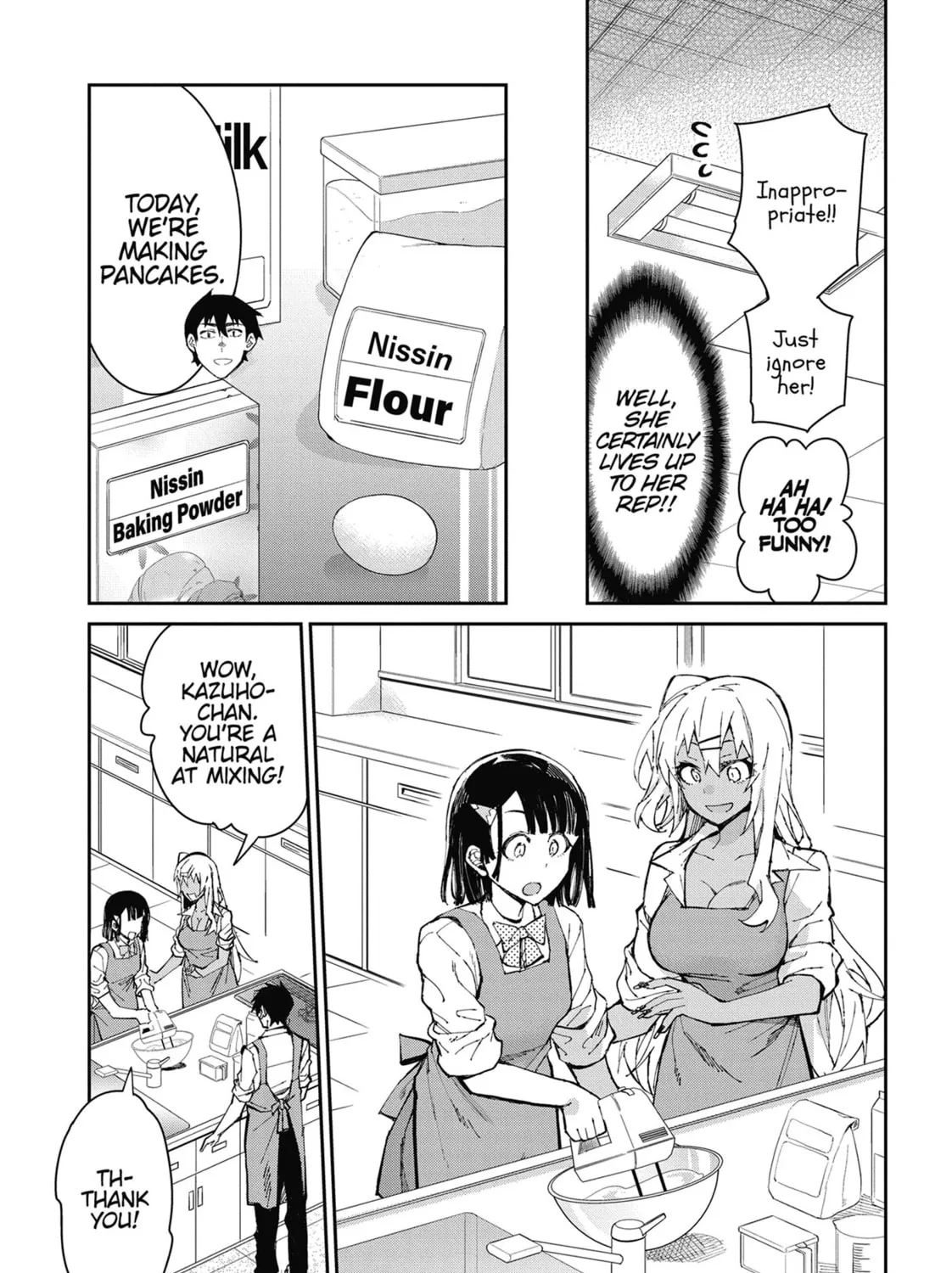 Read Gal Gohan chapter 58 image 12 on Lezhin