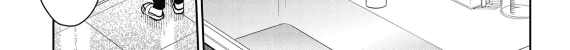 Read Gal Gohan chapter 58 image 13 on Lezhin