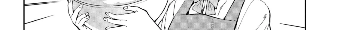 Read Gal Gohan chapter 58 image 15 on Lezhin