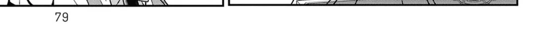 Read Gal Gohan chapter 58 image 21 on Lezhin
