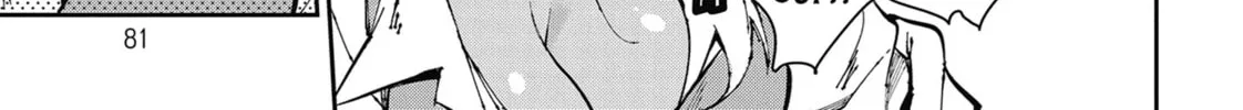 Read Gal Gohan chapter 58 image 25 on Lezhin