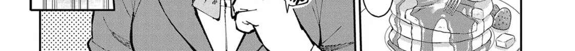 Read Gal Gohan chapter 58 image 27 on Lezhin