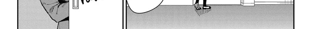 Read Gal Gohan chapter 58 image 3 on Lezhin