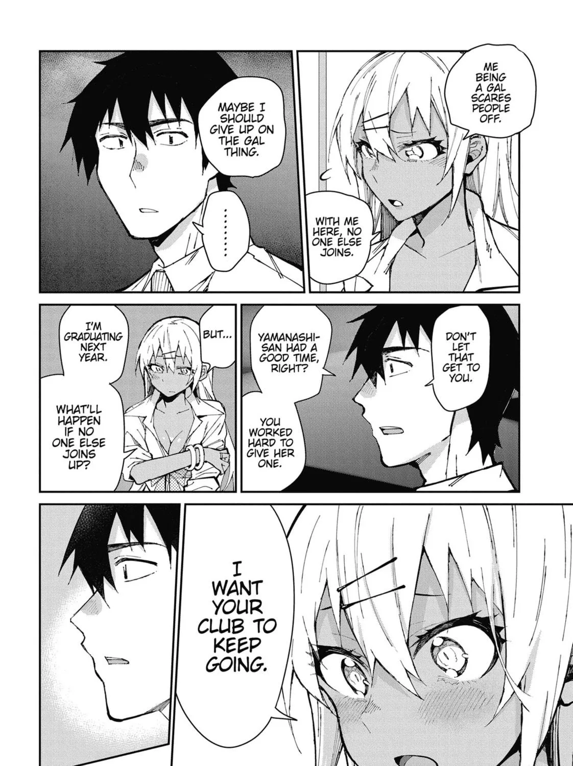 Read Gal Gohan chapter 58 image 34 on Lezhin
