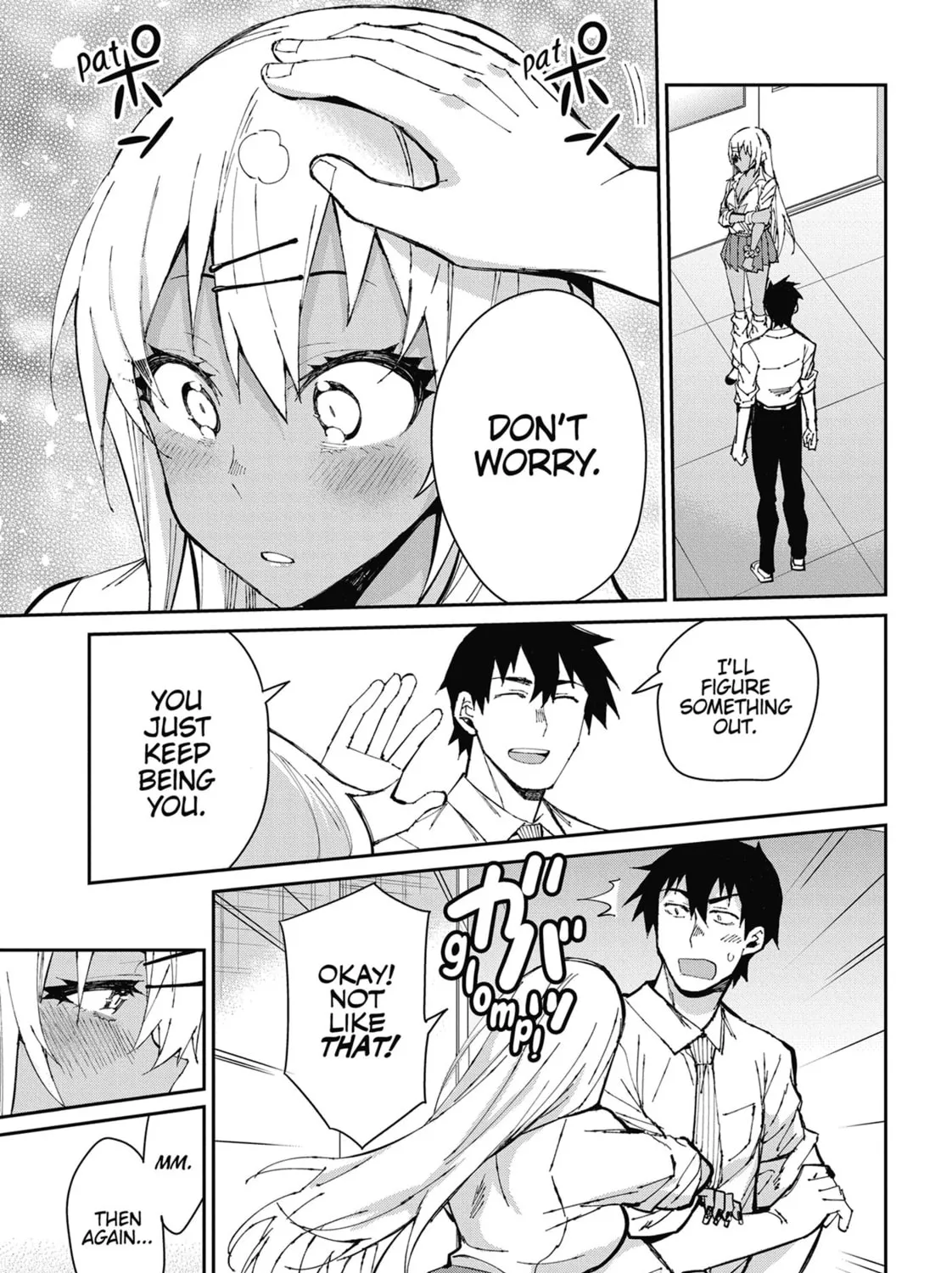 Read Gal Gohan chapter 58 image 36 on Lezhin