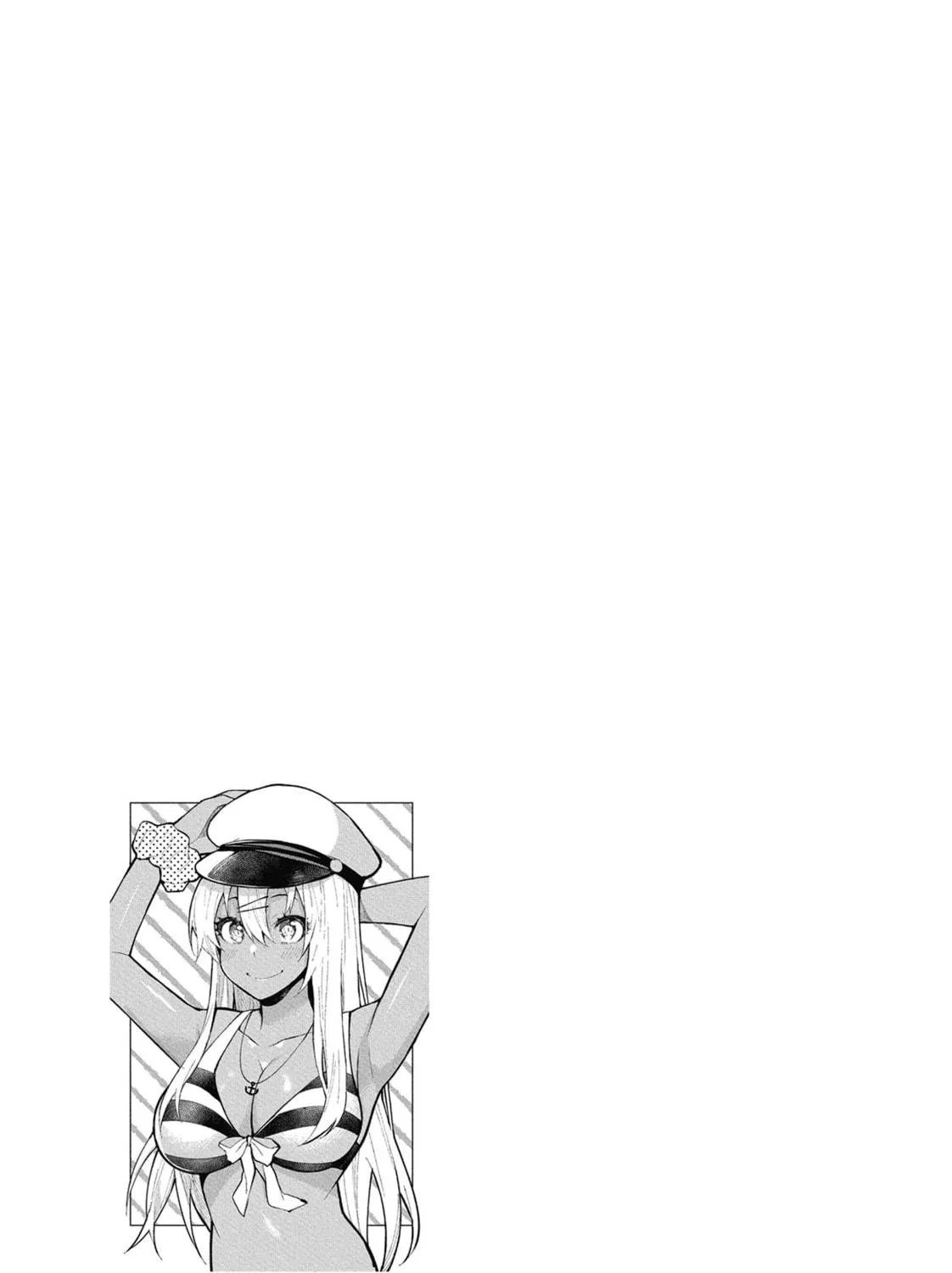 Read Gal Gohan chapter 58 image 40 on Lezhin