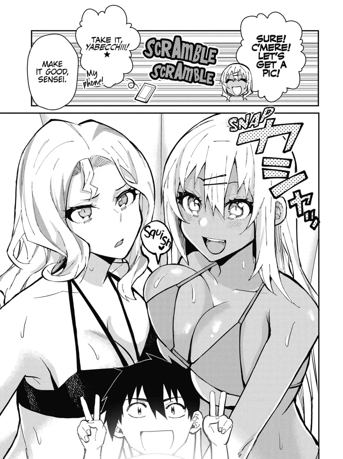 Read Gal Gohan chapter 59 image 12 on Lezhin