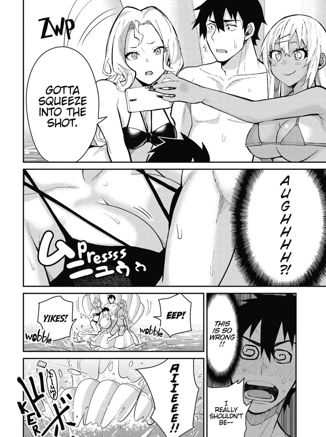 Read Gal Gohan chapter 59 image 18 on Lezhin