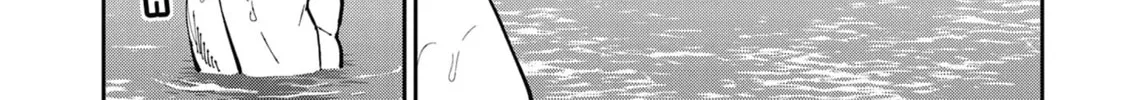 Read Gal Gohan chapter 59 image 21 on Lezhin