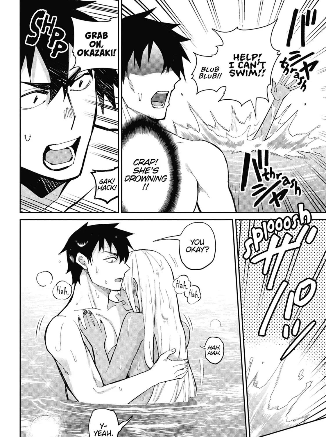 Read Gal Gohan chapter 59 image 22 on Lezhin