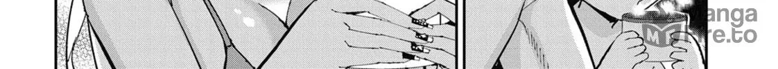 Read Gal Gohan chapter 59 image 35 on Lezhin